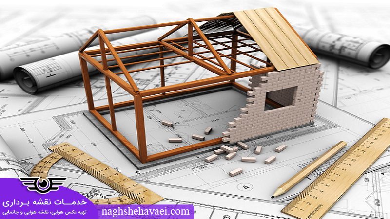 هزینه پیاده سازی حدود سند و عوامل موثر بر آن 